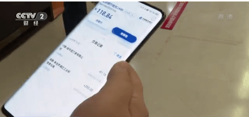 钱包可以用多久_钱包可以装多少现金_im钱包可以用trc20吗