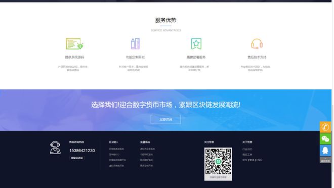 钱包可以用多久_im钱包可以用trc20吗_钱包可以装多少现金