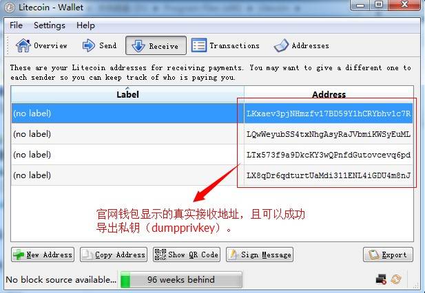 点了微信里的钱包不会重木马吧_tp钱包木马_金钱木马程序