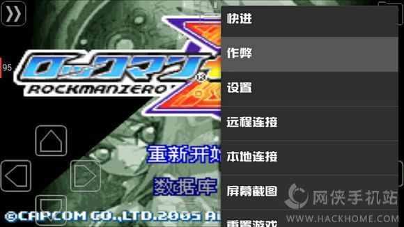 手机游戏浪客怎么玩_浪客游戏手机_浪客游戏盒