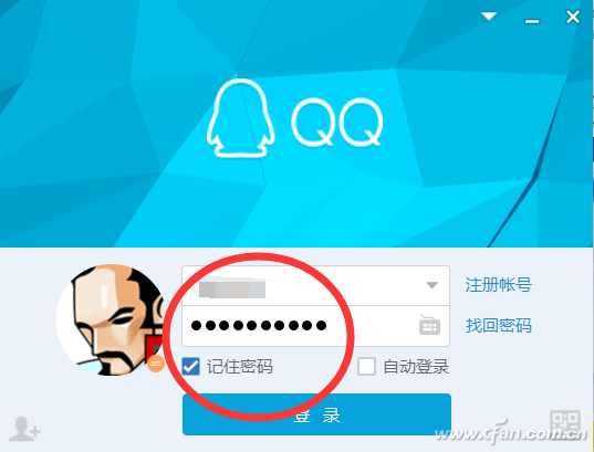 imtoken支付密码几位数_imtoken支付密码忘了_imtoken钱包忘记密码