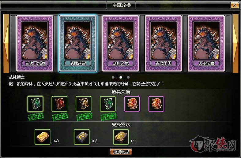 圣杯ace逆位_圣杯ace正位_圣杯a