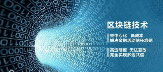 imtoken test_imtoken test_imtoken test