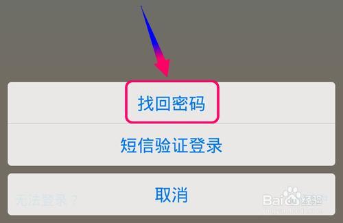 imtoken交易密码忘了_imtoken交易密码忘了_imtoken忘记交易密码