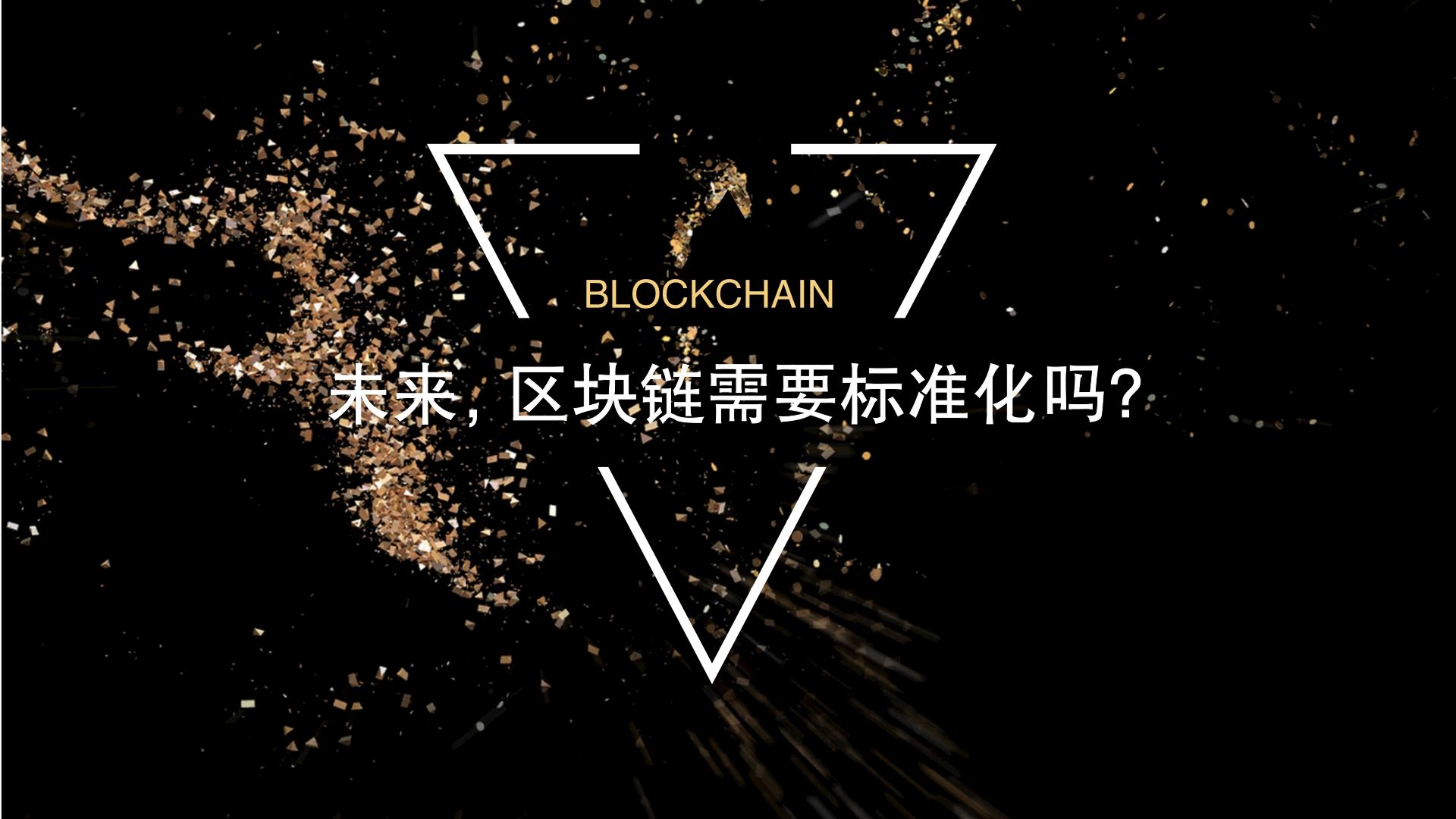 币链钱包_imtoken有币安链吗_币链何在创始人