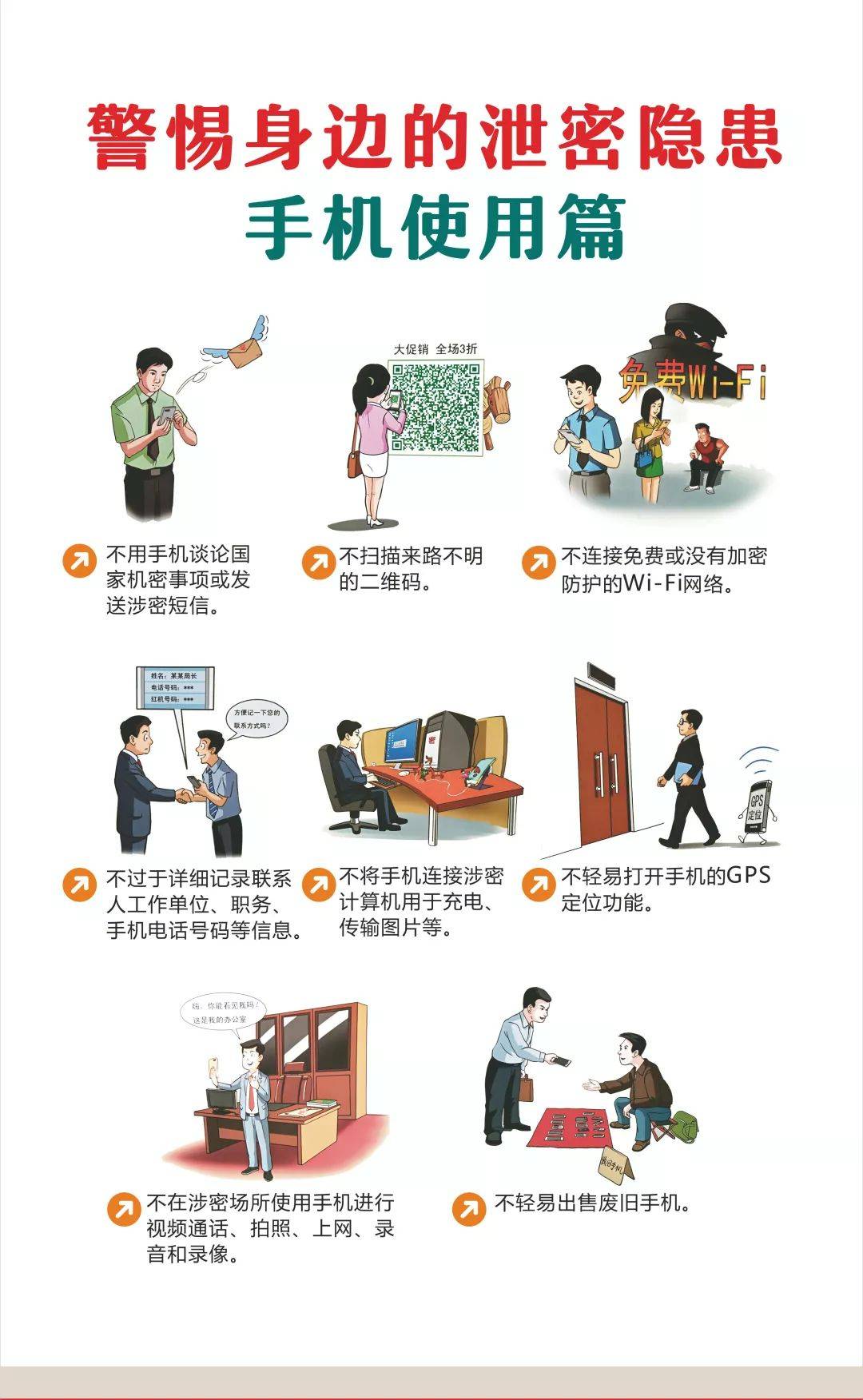 imtoken英文助记词大全_imtoken助记词怎么看_imtoken怎么看助记词