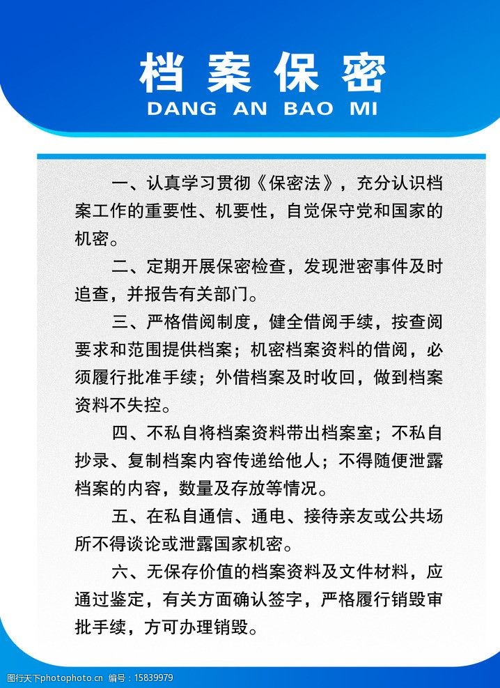 imtoken助记词怎么看_imtoken英文助记词大全_imtoken怎么看助记词