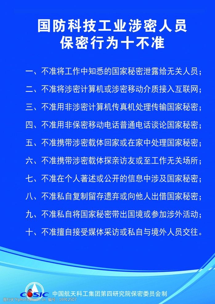 imtoken助记词怎么看_imtoken英文助记词大全_imtoken怎么看助记词