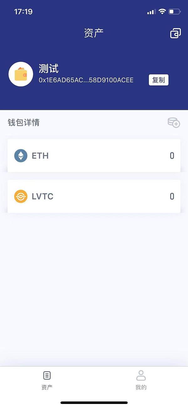 imtoken团队_imtoken 卖出_imtoken打包要多久