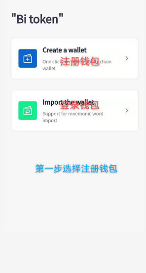 dnf90版本tp任务流程_tp钱包最新版本如何访问薄饼_dnf90版本漫游tp加点
