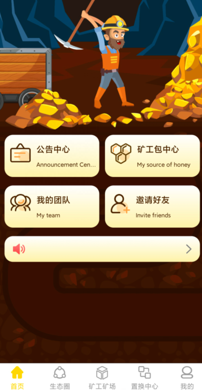 imtoken手续费怎么算的_股票怎么算手续费_怎么算手续费