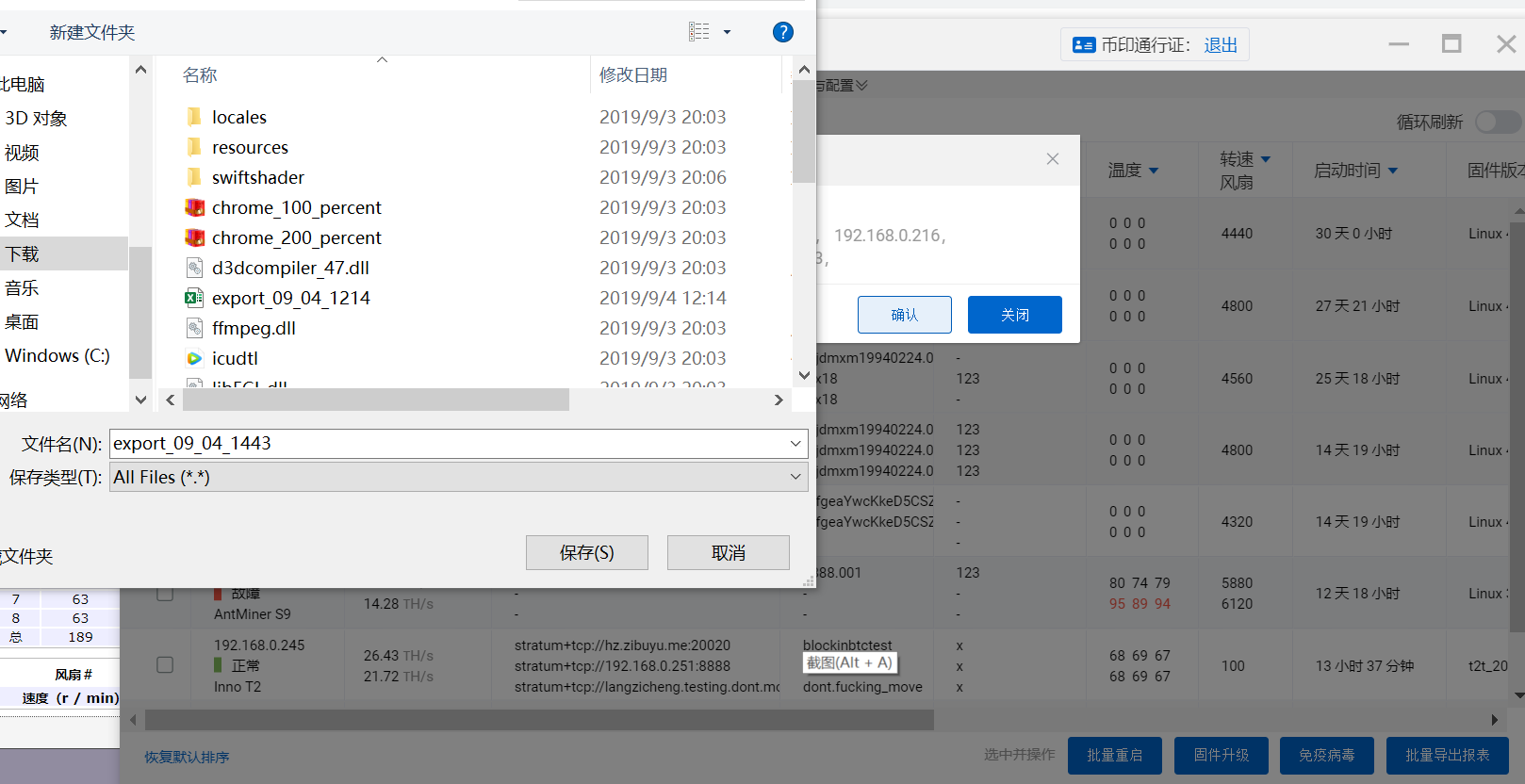 股票怎么算手续费_怎么算手续费_imtoken手续费怎么算的