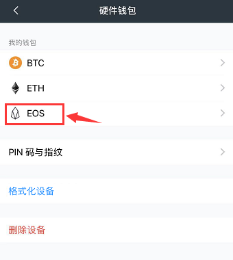 币提到钱包有什么用_okex提币到tp钱包_钱包提币怎么提