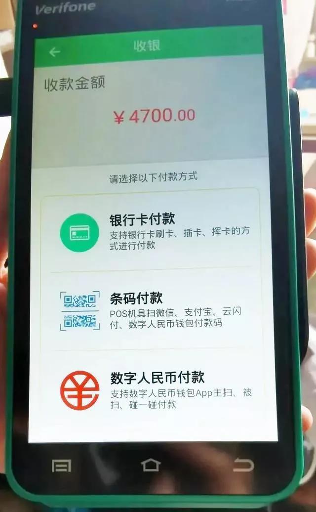 tp钱包转账没到账_钱包互转_tp钱包如何转账到交易所