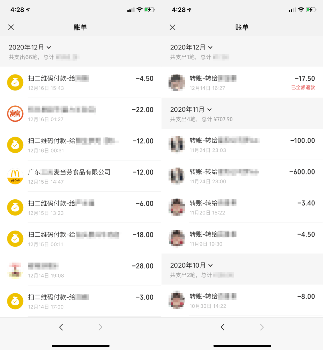 tp钱包如何转账到交易所_tp钱包转账没到账_钱包互转