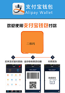 钱包官方下载网址_tp钱包app官方下载 ois_钱包官方下载中心