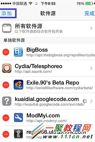 imtoken苹果手机安装_苹果安装手机管家有用吗_苹果安装手机克隆