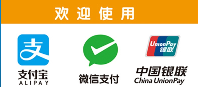 微信钱包客服电话号码是多少_tp钱包的客服微信_微信钱包人工客服热线电话