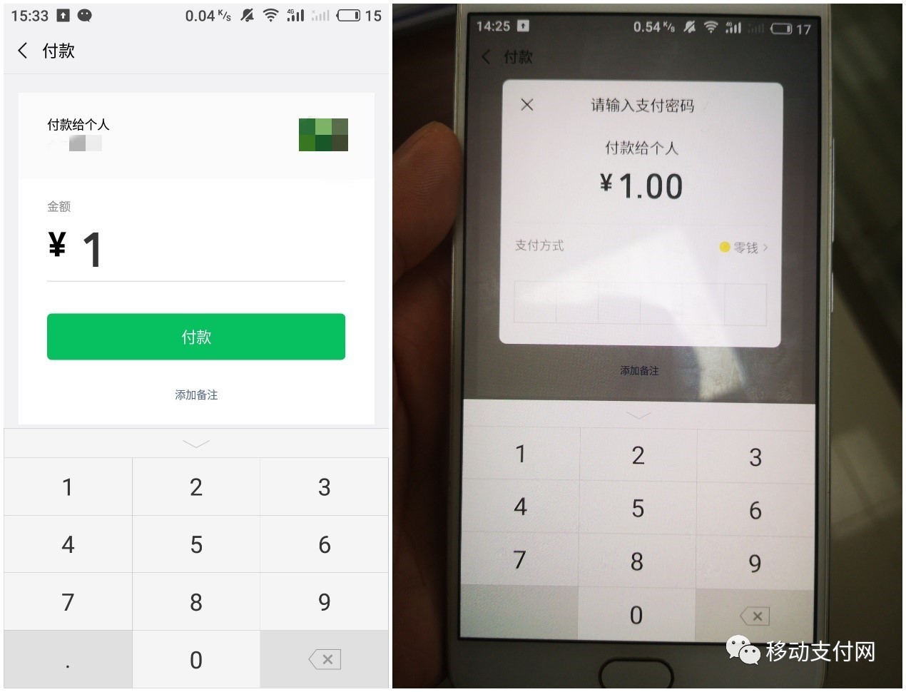 微信钱包客服电话号码是多少_微信钱包人工客服热线电话_tp钱包的客服微信