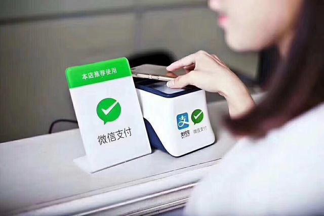 tp钱包的客服微信_微信钱包人工客服热线电话_微信钱包客服电话号码是多少