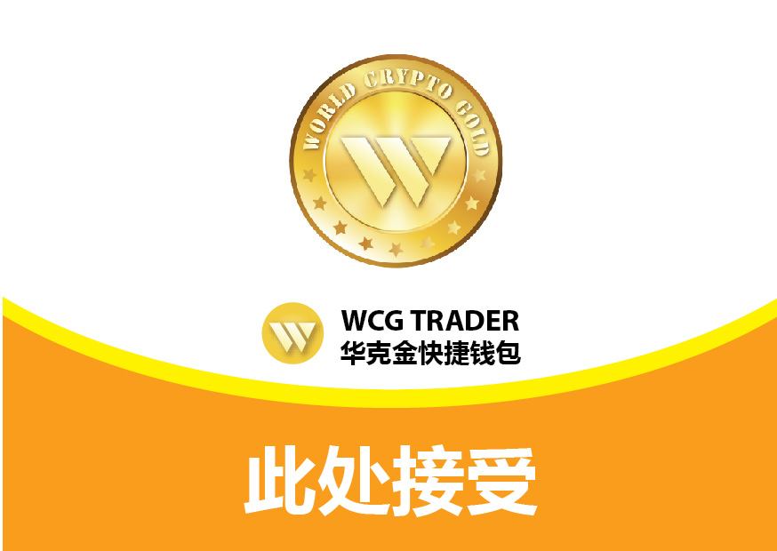 imtoken授权钱包盗币_imtoken盗币_钱包授权被盗