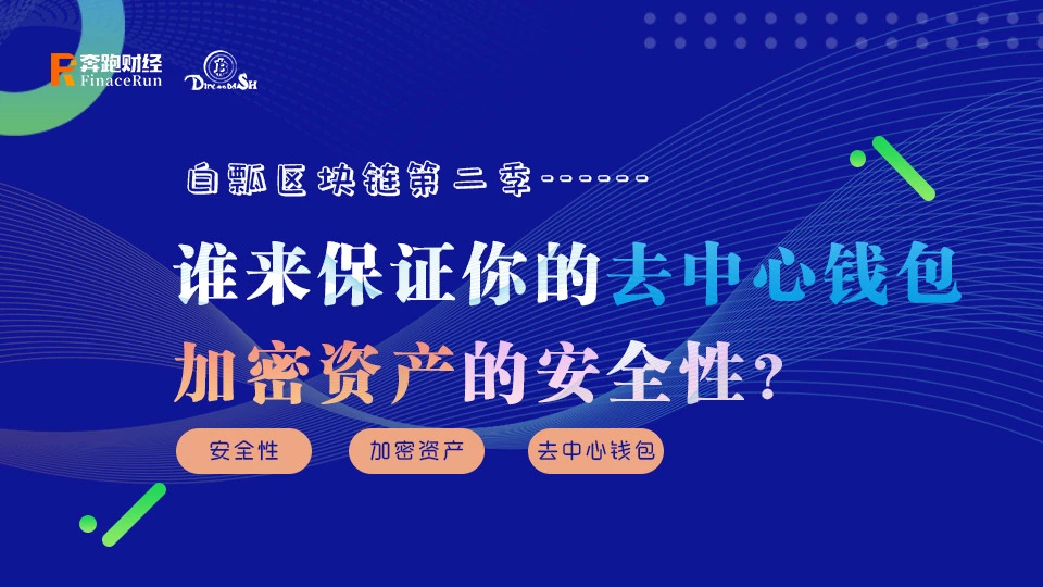钱包授权被盗_imtoken授权钱包盗币_imtoken盗币