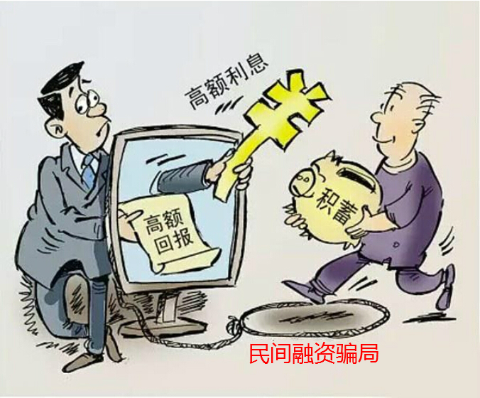 tp钱包空投币骗局_空投币诈骗_钱包多了空投币
