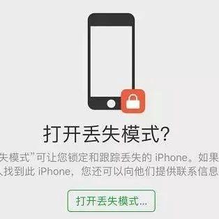 钱包手机被偷了怎么办_im钱包被盗手机还能用吗_钱包被盗报警会受理吗