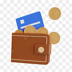 钱包下载app_tp钱包下载3.0_钱包下载地址okpay777