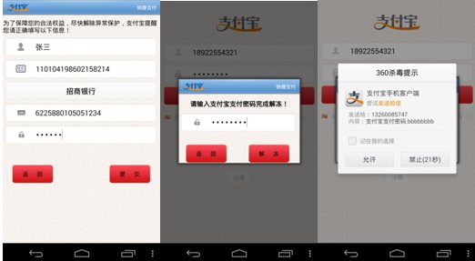 苹果下载手机铃声怎么下载_苹果下载手机管家有用吗_苹果手机怎么下载imtoken