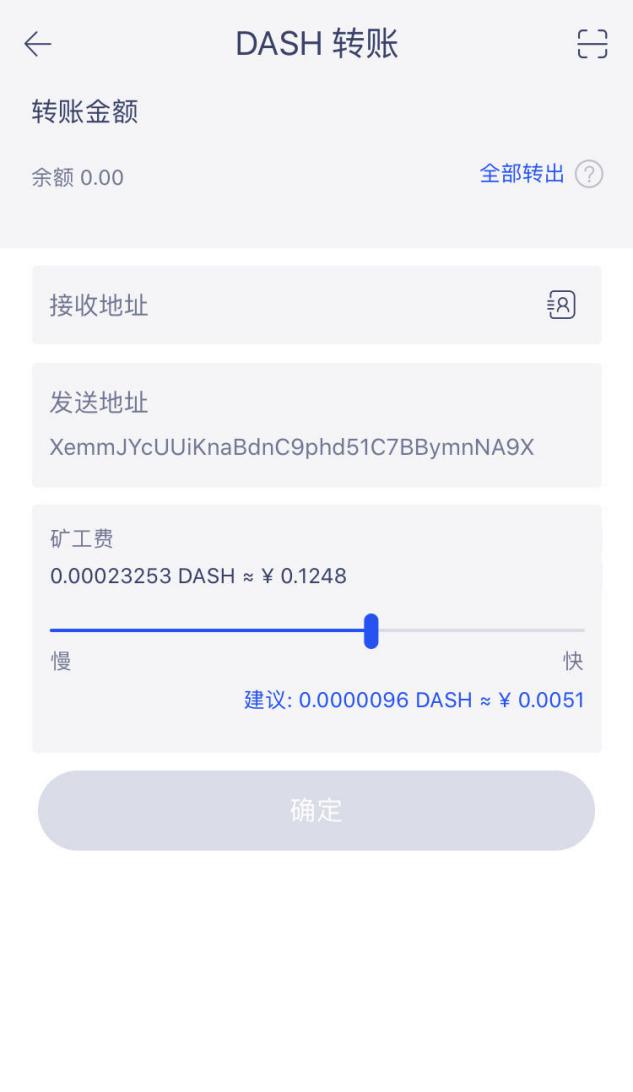 bos钱包创建失败_钱包创建教程_im钱包怎么创建波场钱包