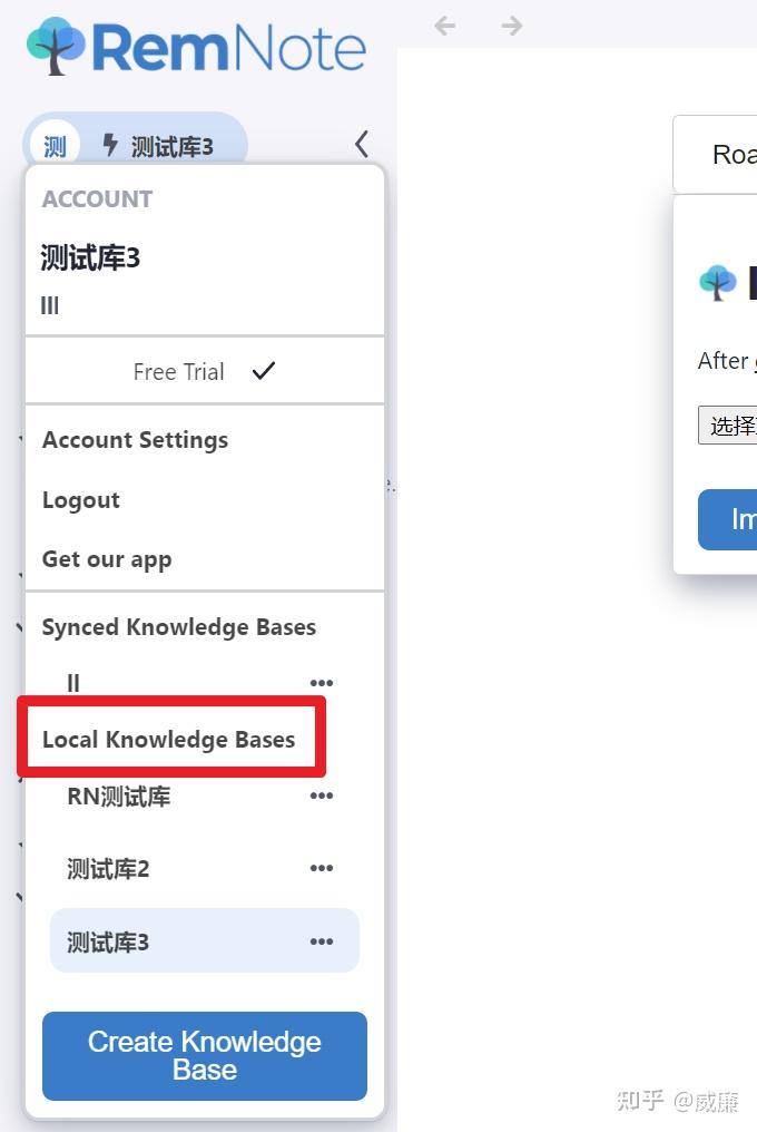 离线恢复数据软件_离线恢复手机sd卡数据_imtoken离线恢复