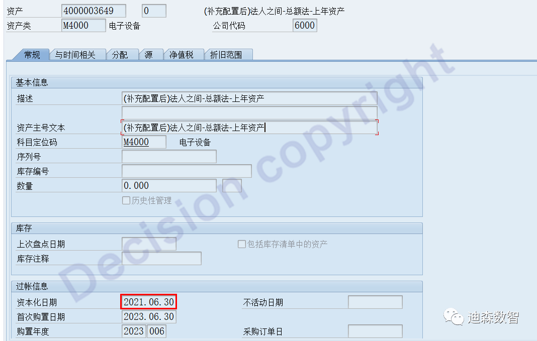 imtoken地址什么意思_mac是什么意思地址_imtoken地址无效