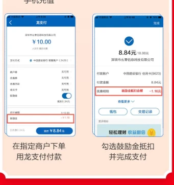 tp钱包升级_钱包升级交易失败_钱包升级的理由
