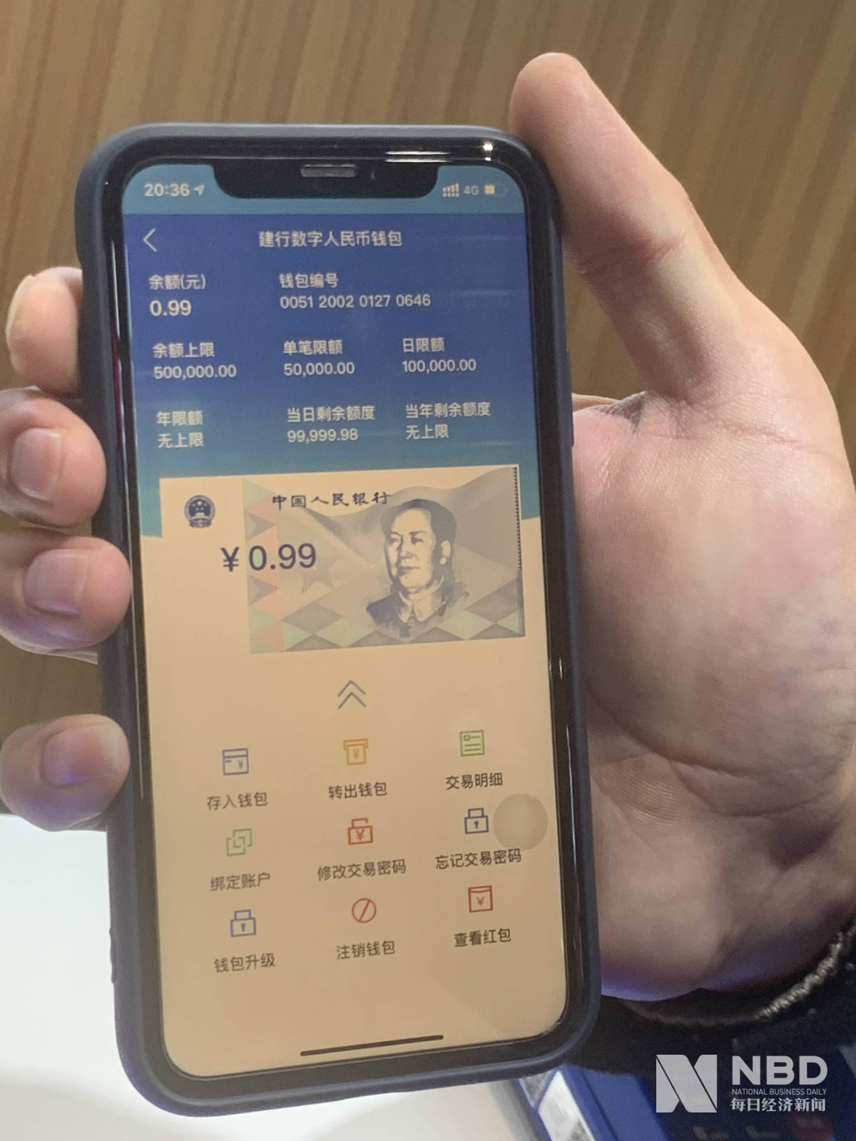 imtoken转账到欧易_imtoken转账到欧易_imtoken转账到欧易