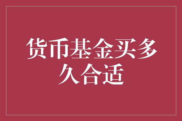 imtoken手续费多少_手机上关闭qq会员续费_imtoken下载