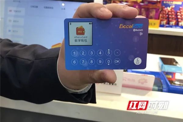 im钱包是什么钱包_钱包是啥_im钱包是什么意思