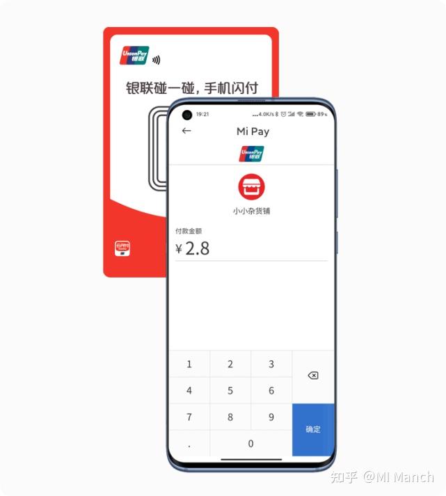 im钱包是什么意思_钱包是啥_im钱包是什么钱包