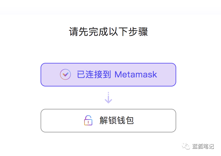 交易支付中请等待交易结果_请等待交易_tp钱包交易等待确认
