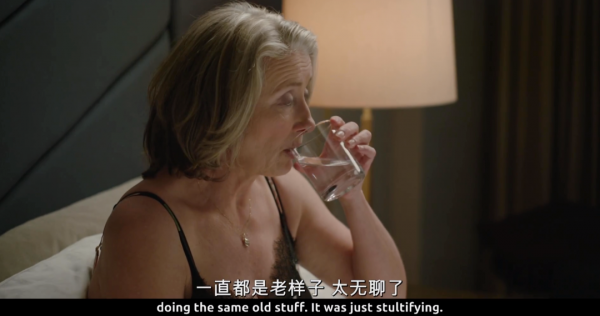 我想吃掉你的胰脏视频素材_想吃掉你的胰脏经典语录_我想吃掉你的胰脏4k播放