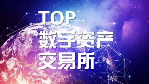 imtoken团队_imtoken苹果下载_imtoken支持