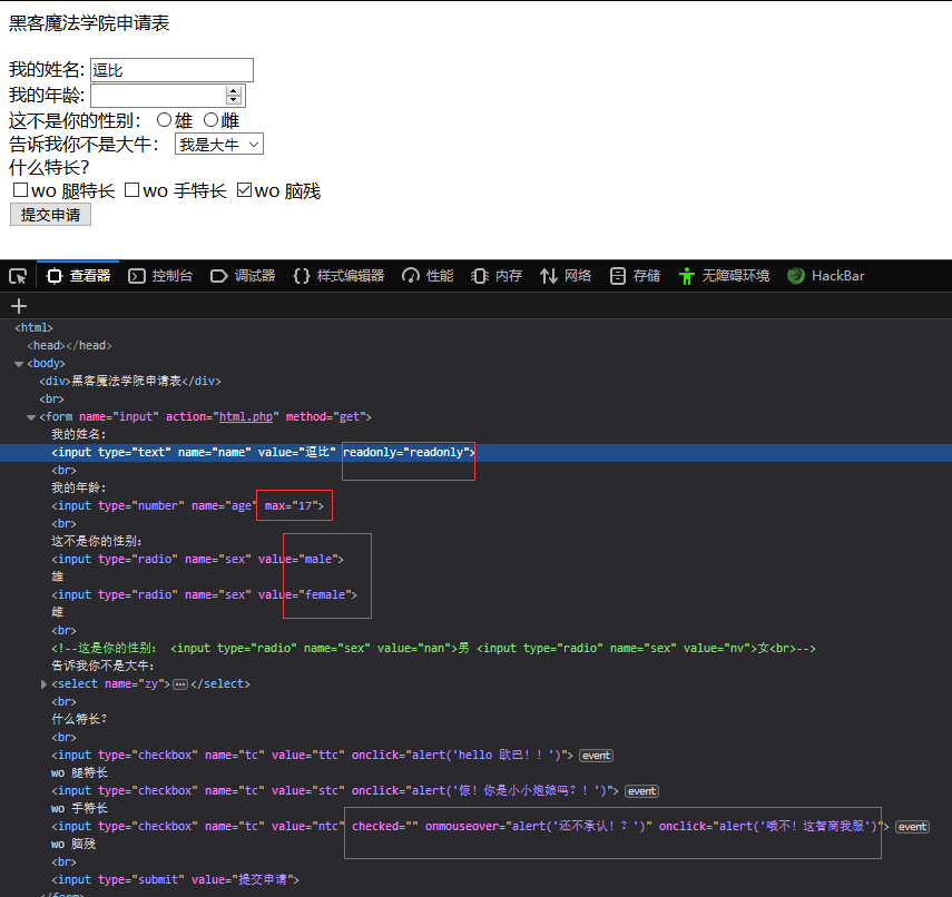 imtoken源码搭建_源码搭建到服务器流程_源码搭建网站教程
