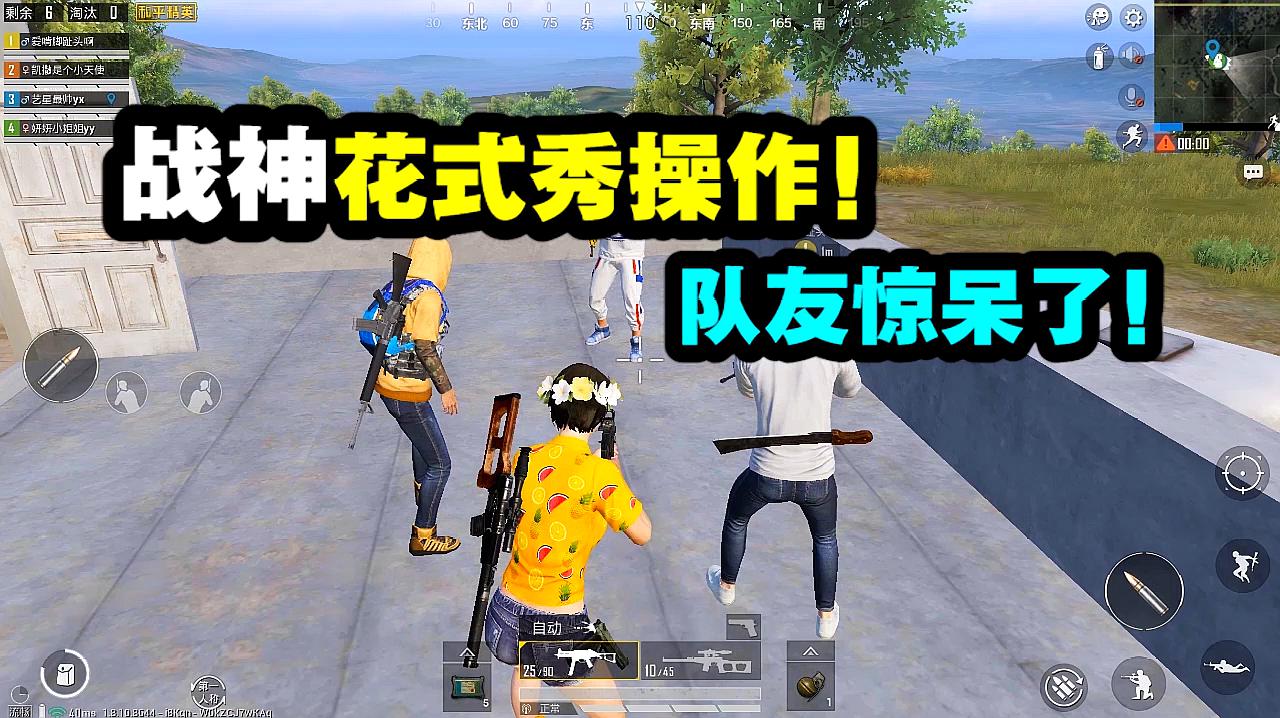 手机做游戏视频软件_手机制作游戏视频_怎么使用手机做小游戏视频