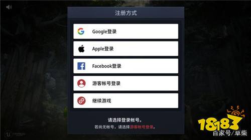 玩手机游戏用什么软件_哪些软件可以用手机玩游戏_直接玩游戏软件