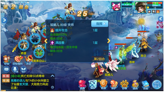 华为幻想手机游戏_华为怎么玩幻想收束_幻想华为手机游戏怎么玩