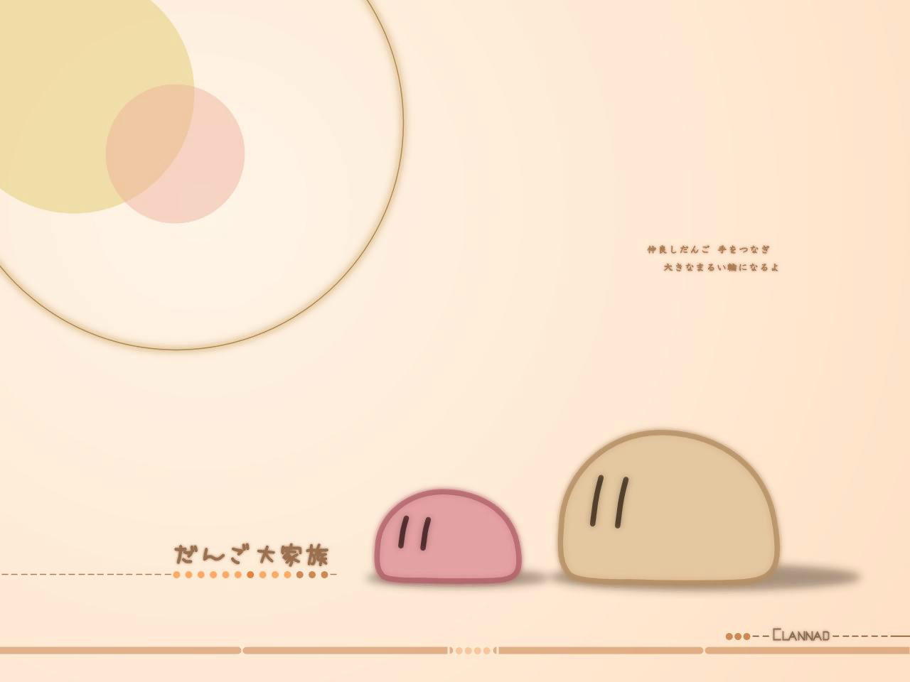 团子大家族_团子大家族_团子大家族