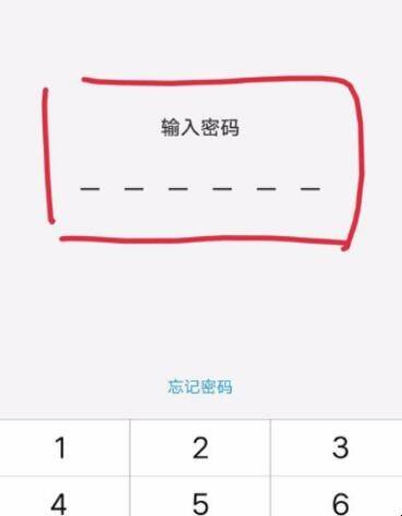 imtoken怎么更改密码_更改密码的快捷键_更改密码wifi