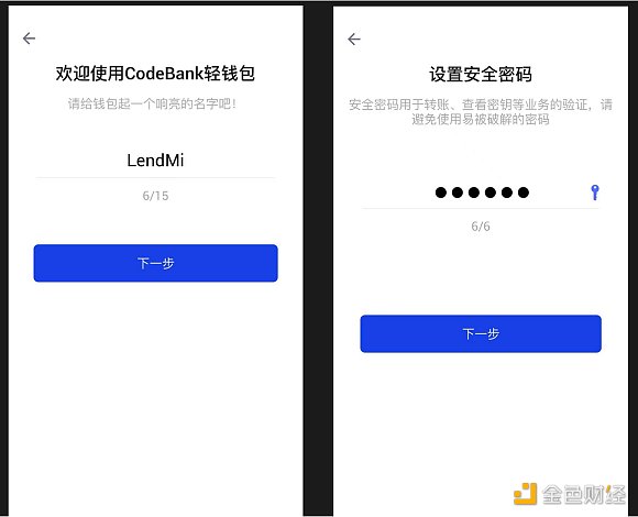 钱包区块链_tp钱包买币安链_币包钱包