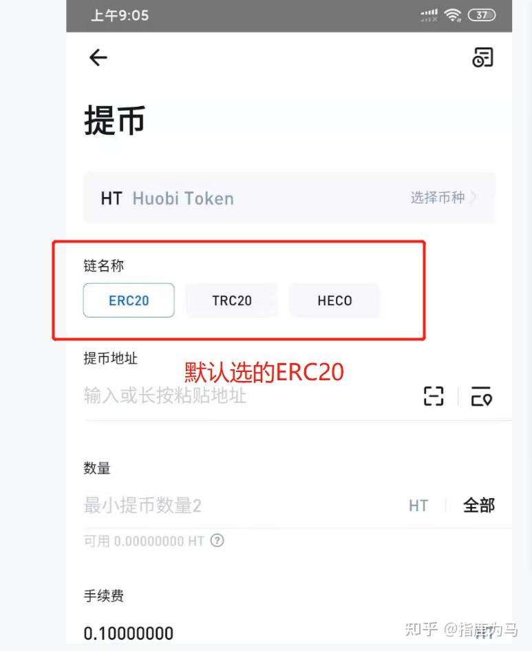钱包区块链_tp钱包买币安链_币包钱包