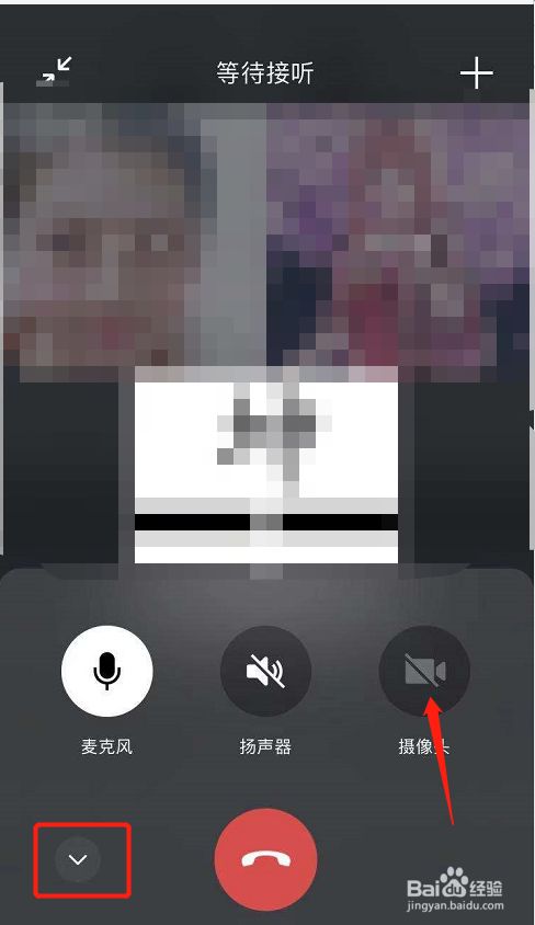 微信视频号是干嘛用的_发视频微信号_微信视频号账号是微信号吗